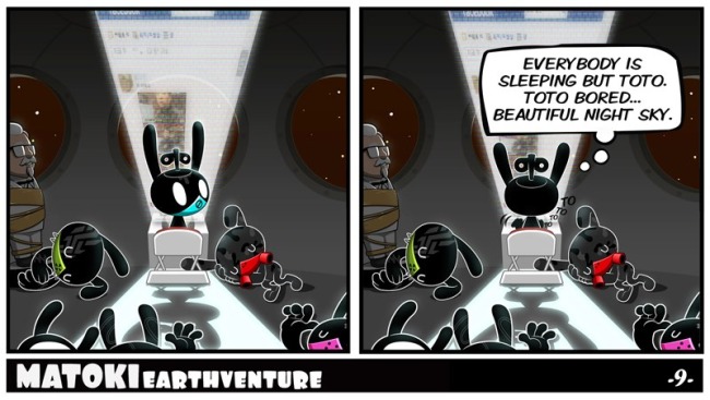 MATOKI 地球探險 #009 MATOKI 地球探險 #009