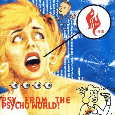 Psy 首張專輯 PSY from the PSYcho World! 封面