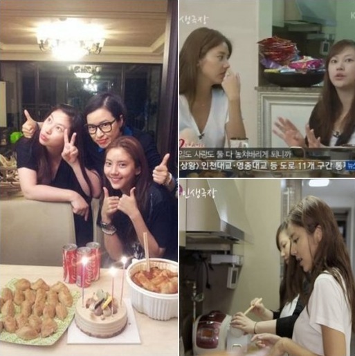 孫淡妃生日趴 孫淡妃生日趴