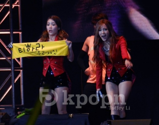 T-ara 香港演唱會