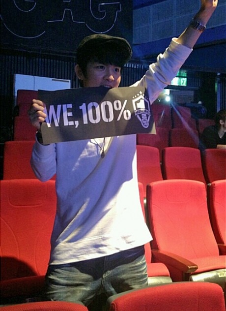 TEEN TOP 替 100% 應援_Ricky TEEN TOP 替 100% 應援_Ricky