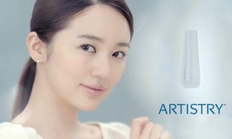 尹恩惠 - Artistry