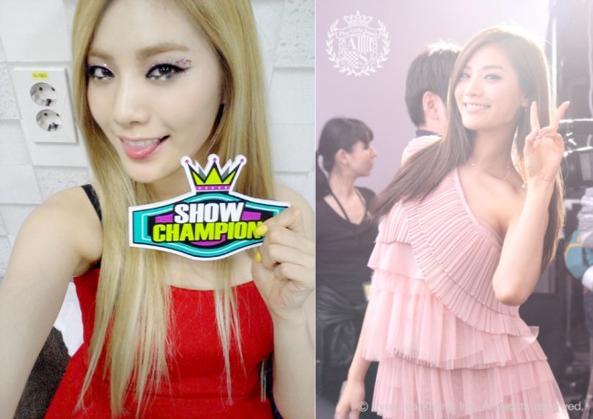 After School Nana