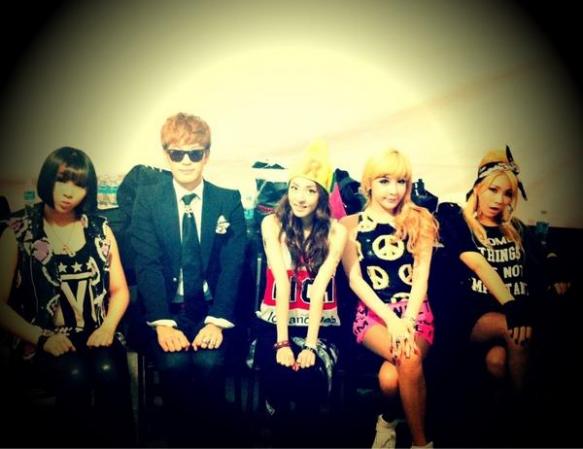2NE1 SE7EN