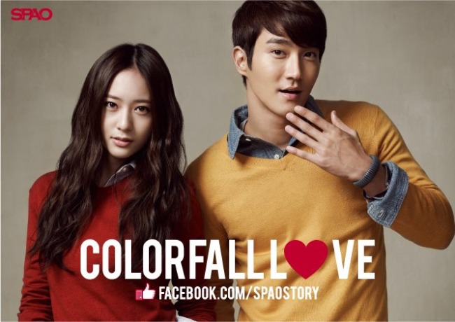 始源、Krystal SPAO 秋/冬代言照