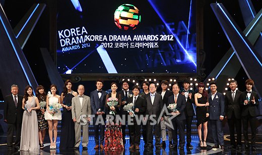 2012 Korea Drama Festival
