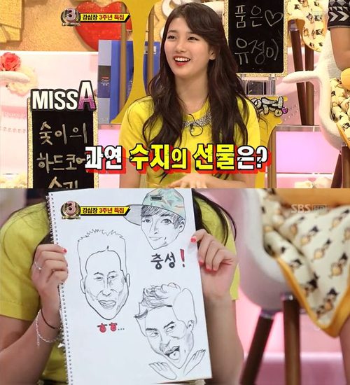 Suzy 強心臟 素描