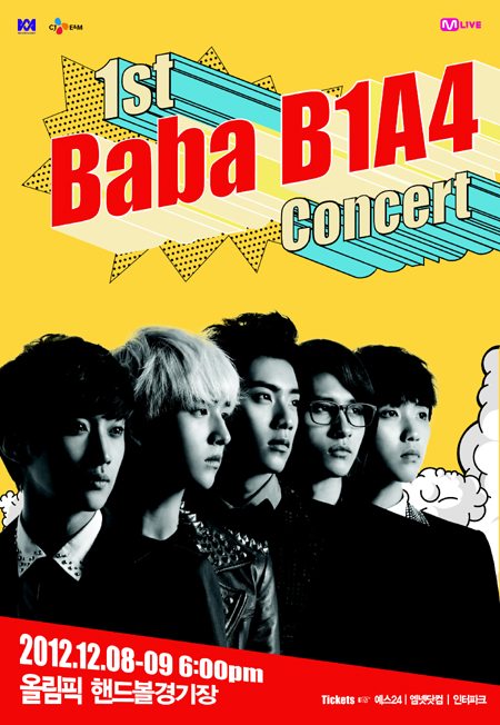 B1A4 演唱會海報