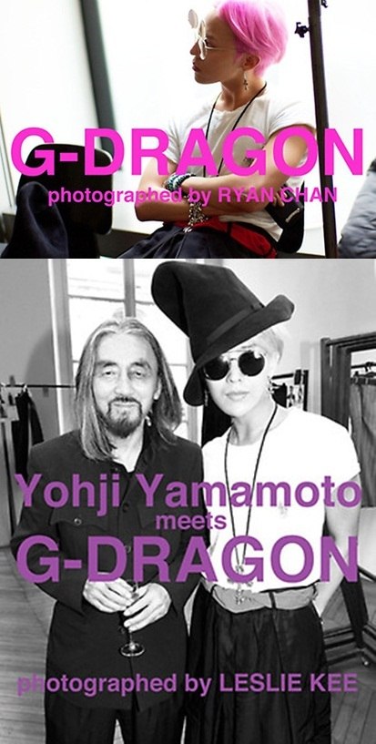 G-Dragon 攝影師 Leslie kee 花絮照 