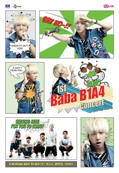 B1A4 演唱會海報 Baro