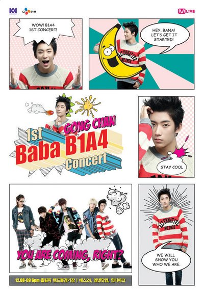 B1A4 首次單獨演唱會海報 攻燦