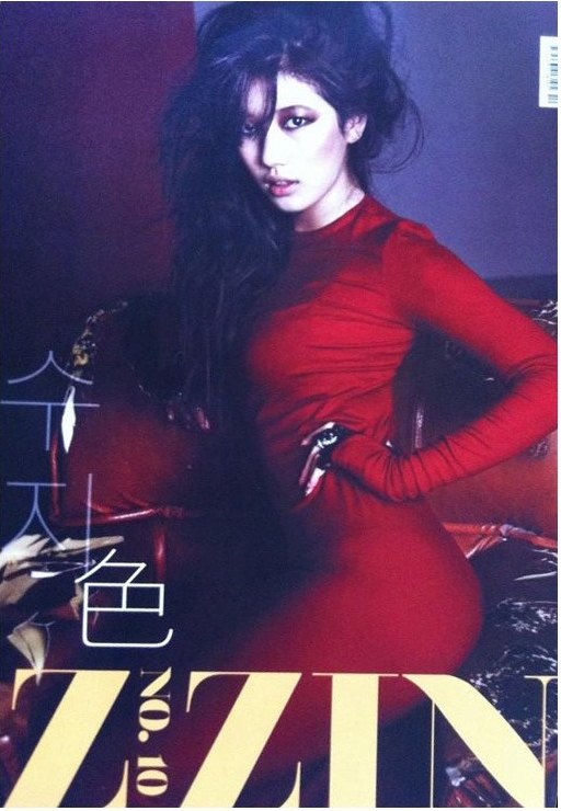 miss A Suzy 吸血鬼