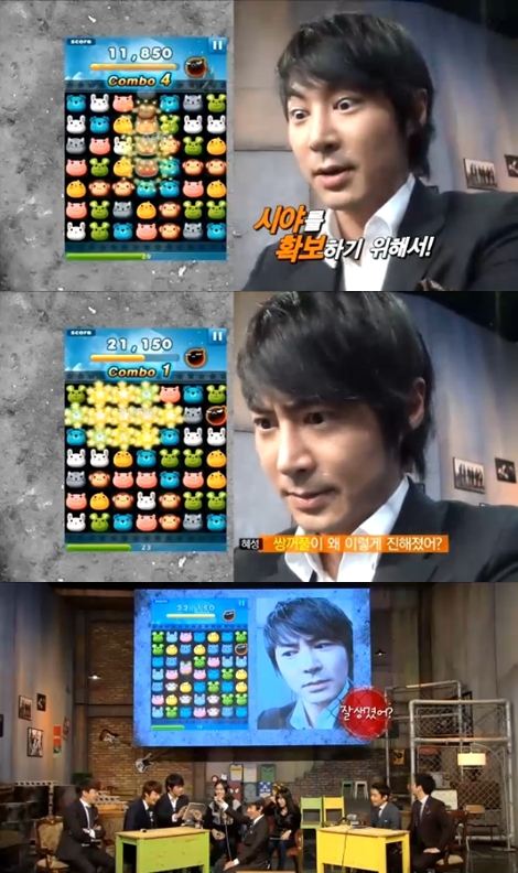 前進 神話放送 Anipang