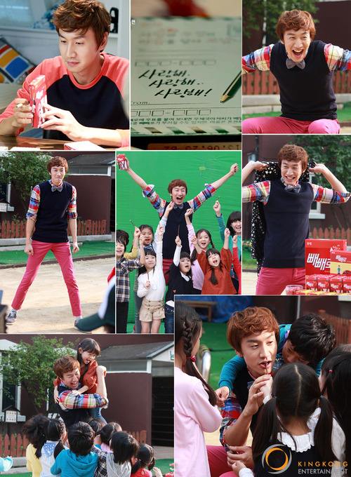 光洙 Pepero 廣告 光洙 Pepero 廣告