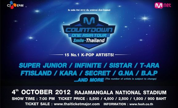 M!Countdown Smile Thailand