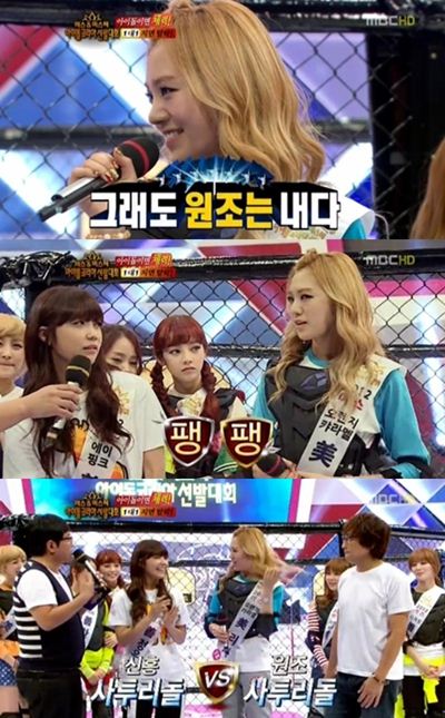 Lizzy & 恩地 Lizzy & 恩地