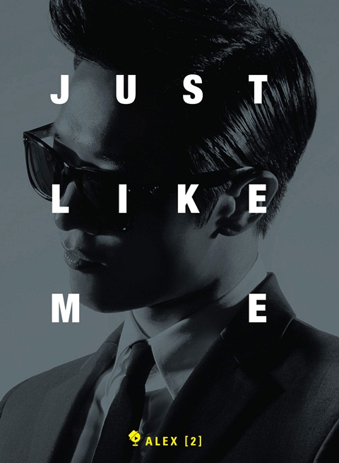 Alex - JUST LIKE ME