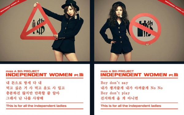 Fei、Min 回歸概念照