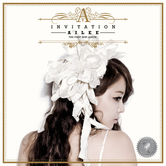 Ailee - Invitation