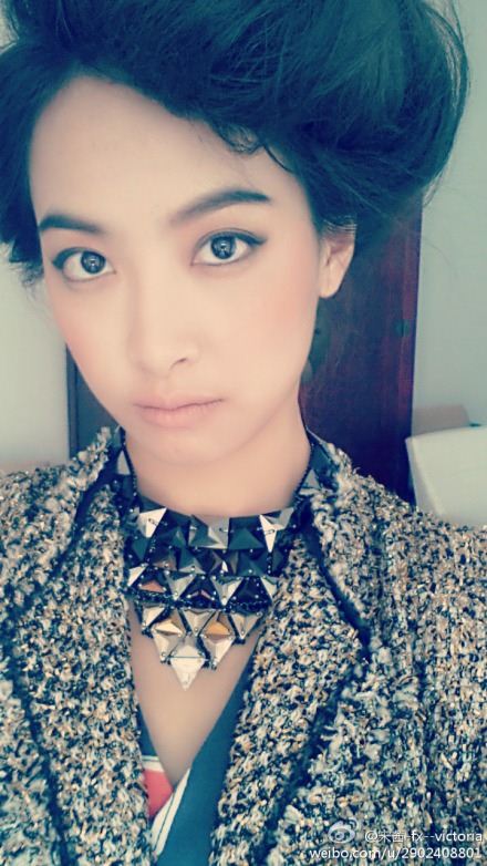 "Victoria