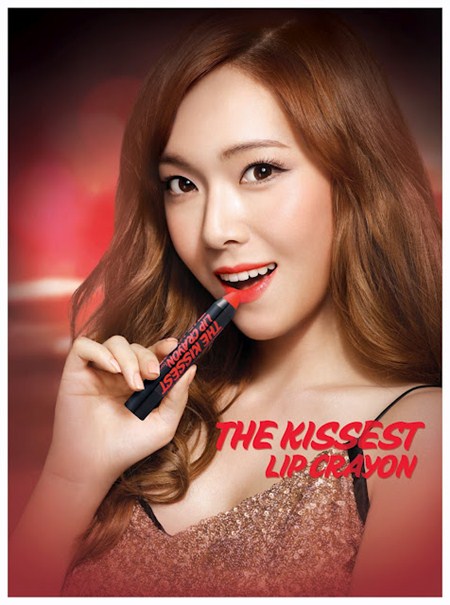 Jessica「Banila Co」