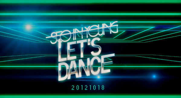 徐仁英 Let's Dance (MV CUT)