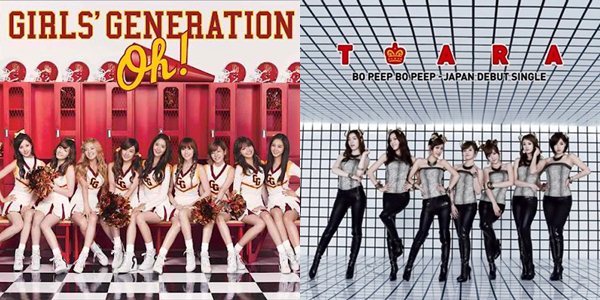 少女時代 / T-ara 少女時代 / T-ara