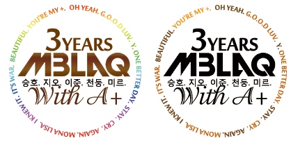 MBLAQ 出道三週年頭像