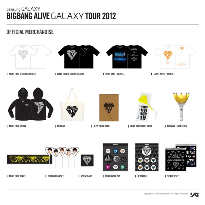BIGBANG 臺灣演唱會周邊資訊 BIGBANG 臺灣演唱會周邊資訊