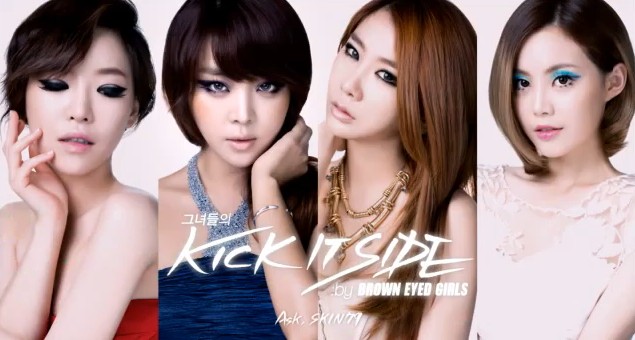 Brown Eyed Girls