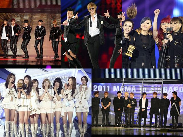 2011 MAMA