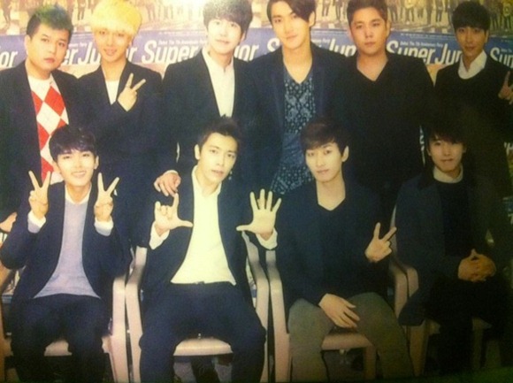 Super Junior
