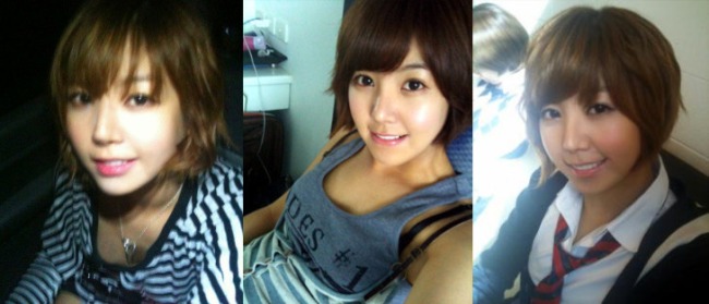 After School Raina After School Raina