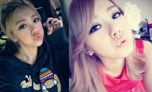 After School Lizzy After School Lizzy