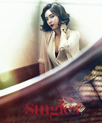 黃靜茵 (Singles 2012.11)