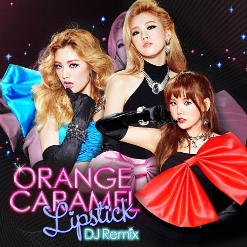 Orange Caramel ─ Lipstick DJ Remix