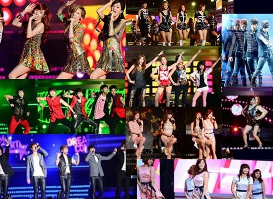 2012 Dream Concert