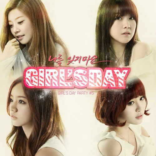 Girl's Day