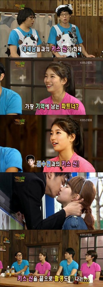 Suzy (Happy Together)