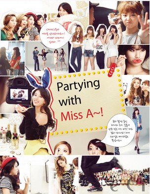miss A CeCi