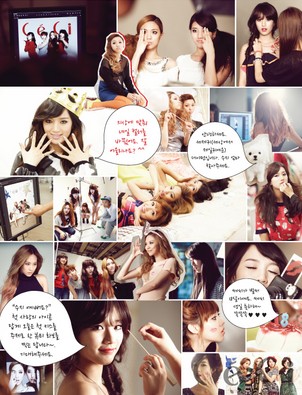 miss A CeCi
