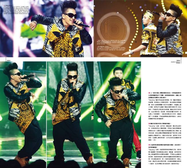 10+TOP 國際中文版 BIGBANG 內頁