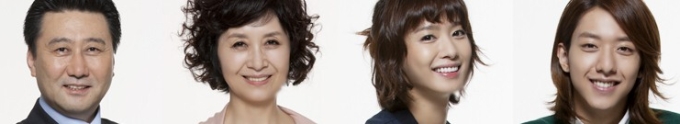 我的女兒素英 姜家 我的女兒素英 姜家