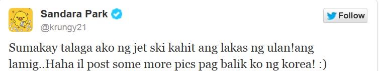 Dara twitter