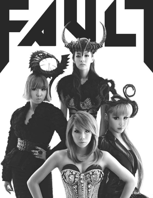 2ne1 出道四周年快乐!