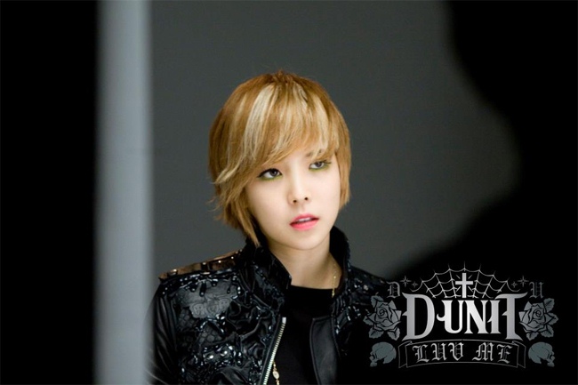  D-Unit Ujin 