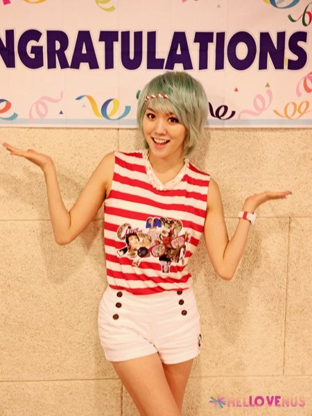 Hello Venus Lime