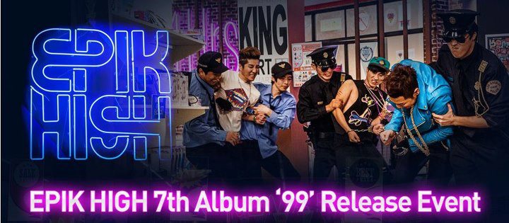 Epik High Costume Cover Contest