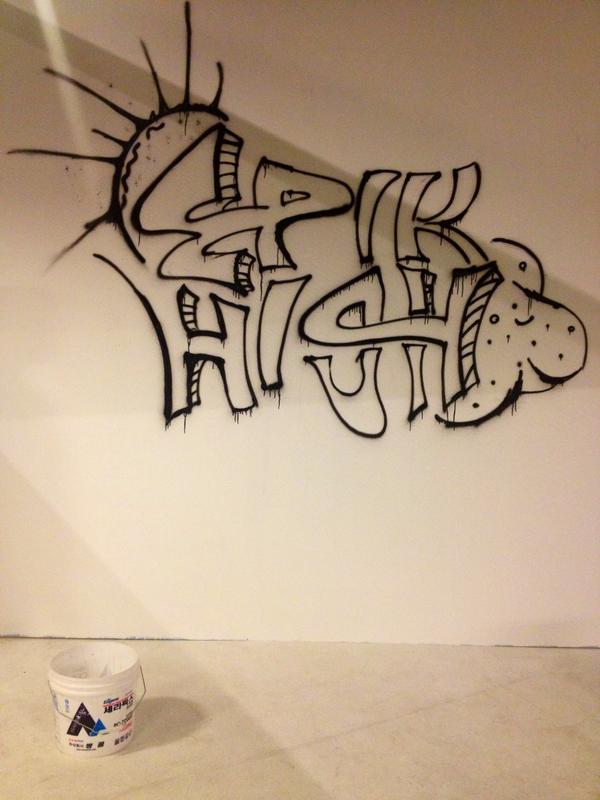 Epik High Tablo Twitter