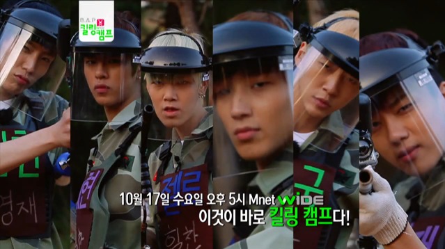 B.A.P Killing Camp e02 預告